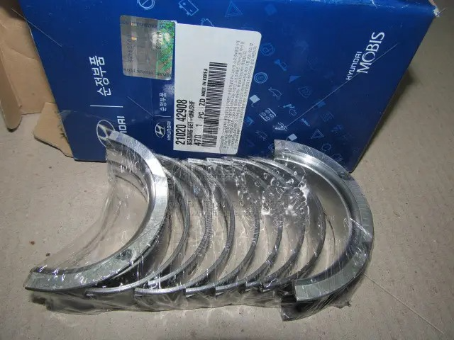 COUSSINET BIELLE PALIER COTE 0.50 H100 H1 REF 21020-42908/23060-42912