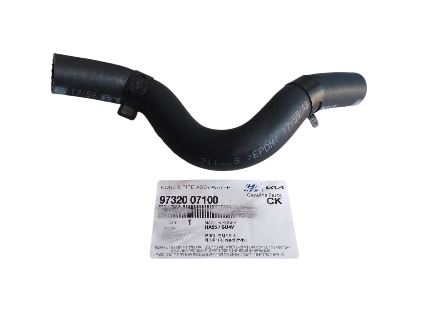 DURITE CHAUFFAGE PICANTO REF 97320-07100