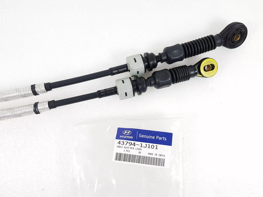 CABLE VITESSE I20 1.4 REF 43794-1J101