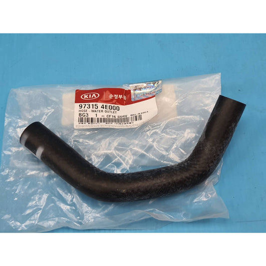 DURITE CHAUFFAGE K2500 REF 97315-4E000
